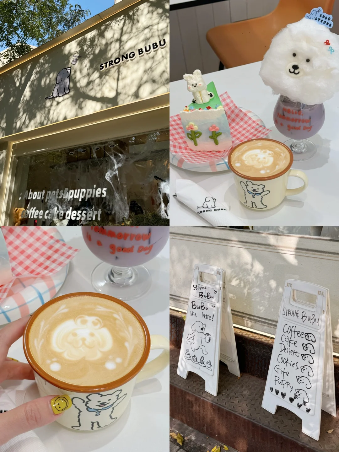 怎么会有这么可爱的咖啡甜品店‼️