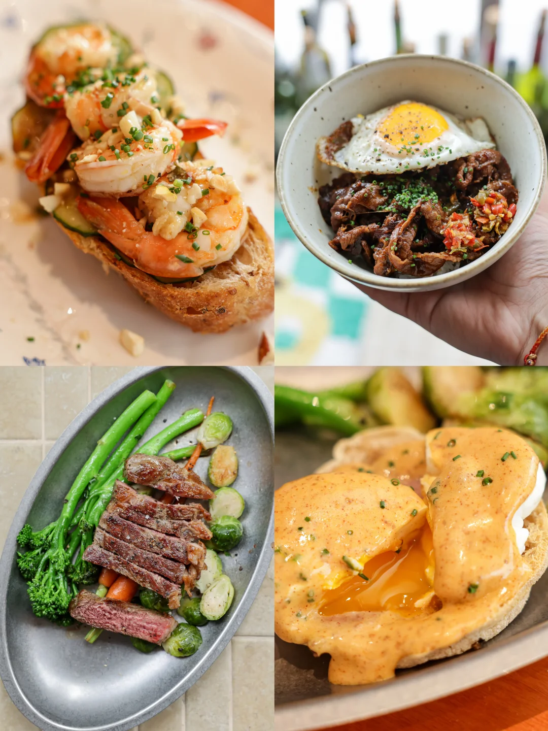 这就是长沙顶夯的Brunch？