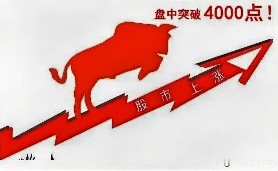 周三暴跌，惨不忍睹；周四，大盘走弱，个股普涨；周五，三大指数全线飘红，个股却跌多