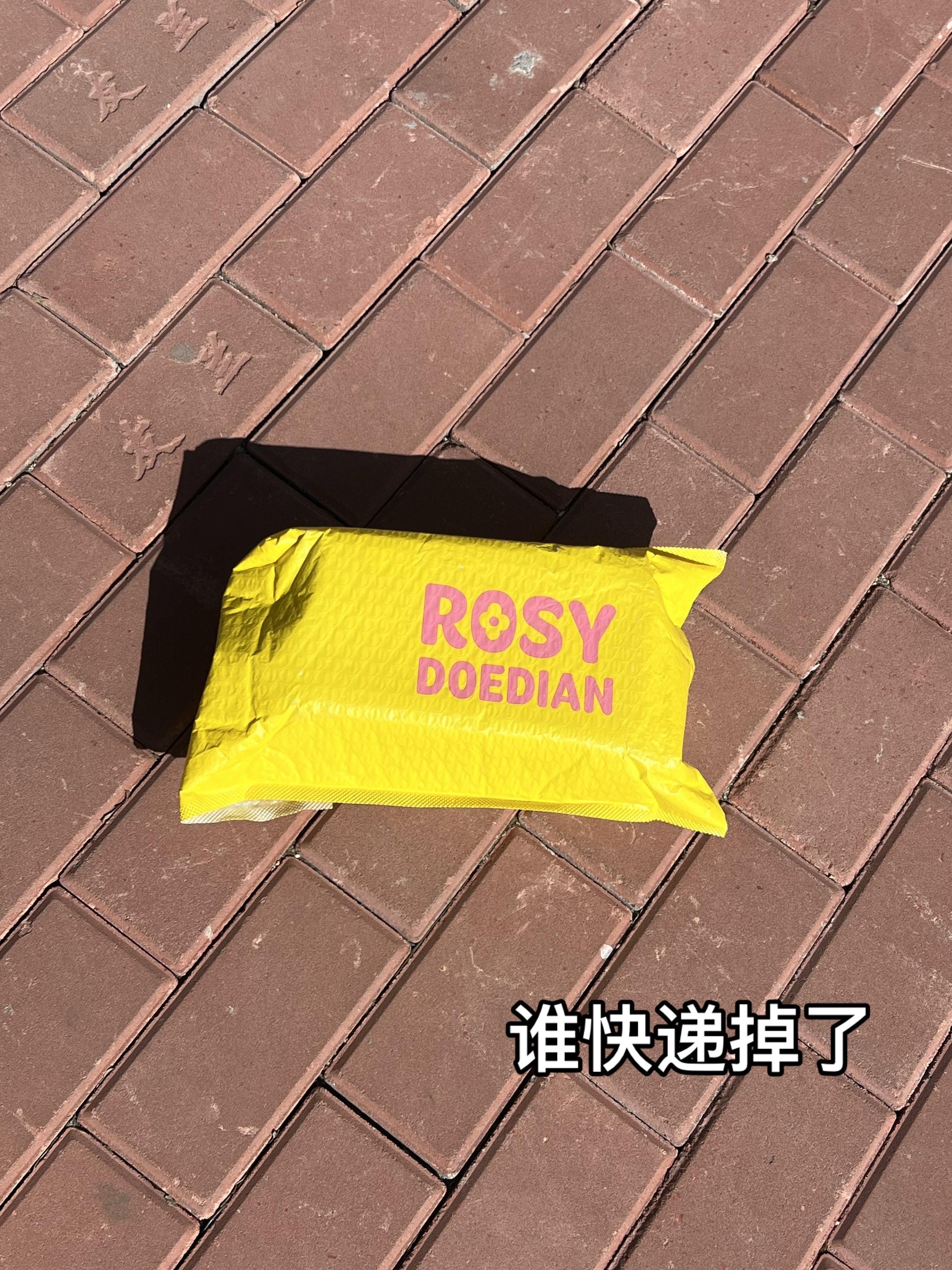 你们都抢到了哪款啊    🥰💕💕