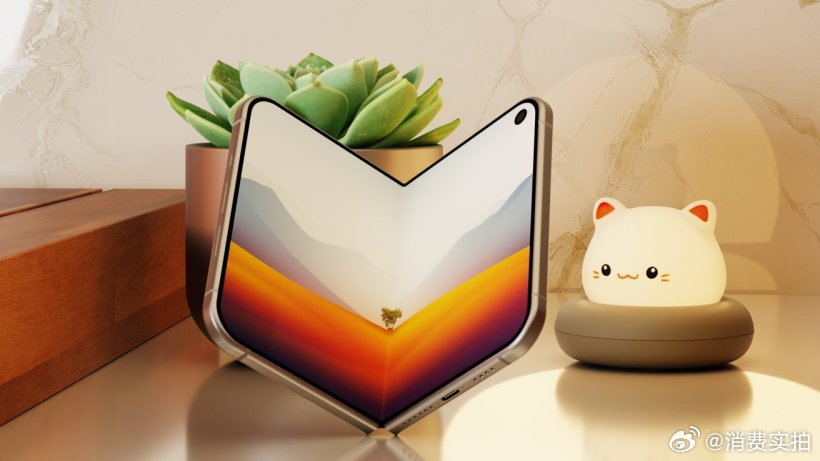 【iPhoneUltra发布日期尚不明朗】折叠iPhone最终上市时间 7月23