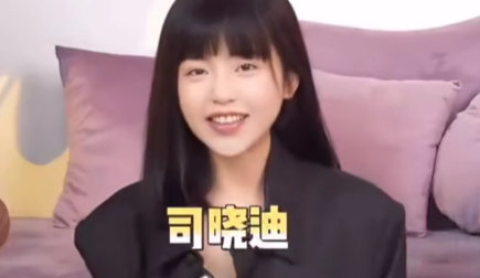 这位女士真的火了，第一次见那么多家的工作室那么积极避谣的，，有10多个男明星，也