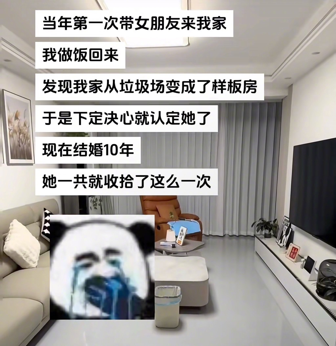 “高端的猎人往往以猎物的身份出现” ​​​