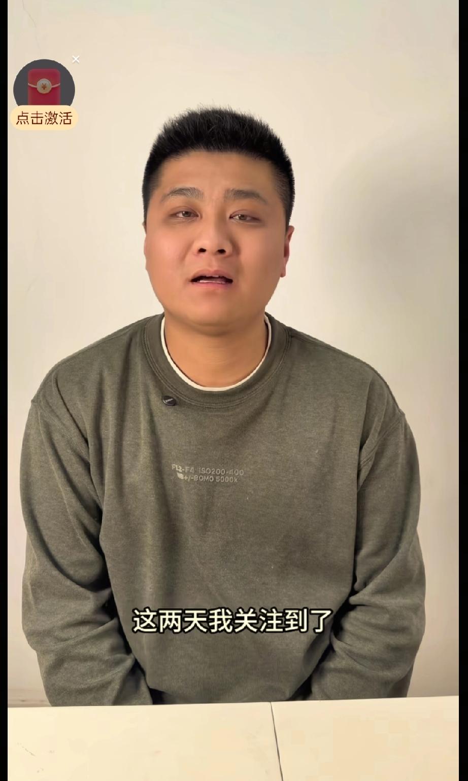 粉丝网友嫌弃朱进说话语速太慢 ，个人感觉说话的语速快慢 ，在于头脑的反应 速度，