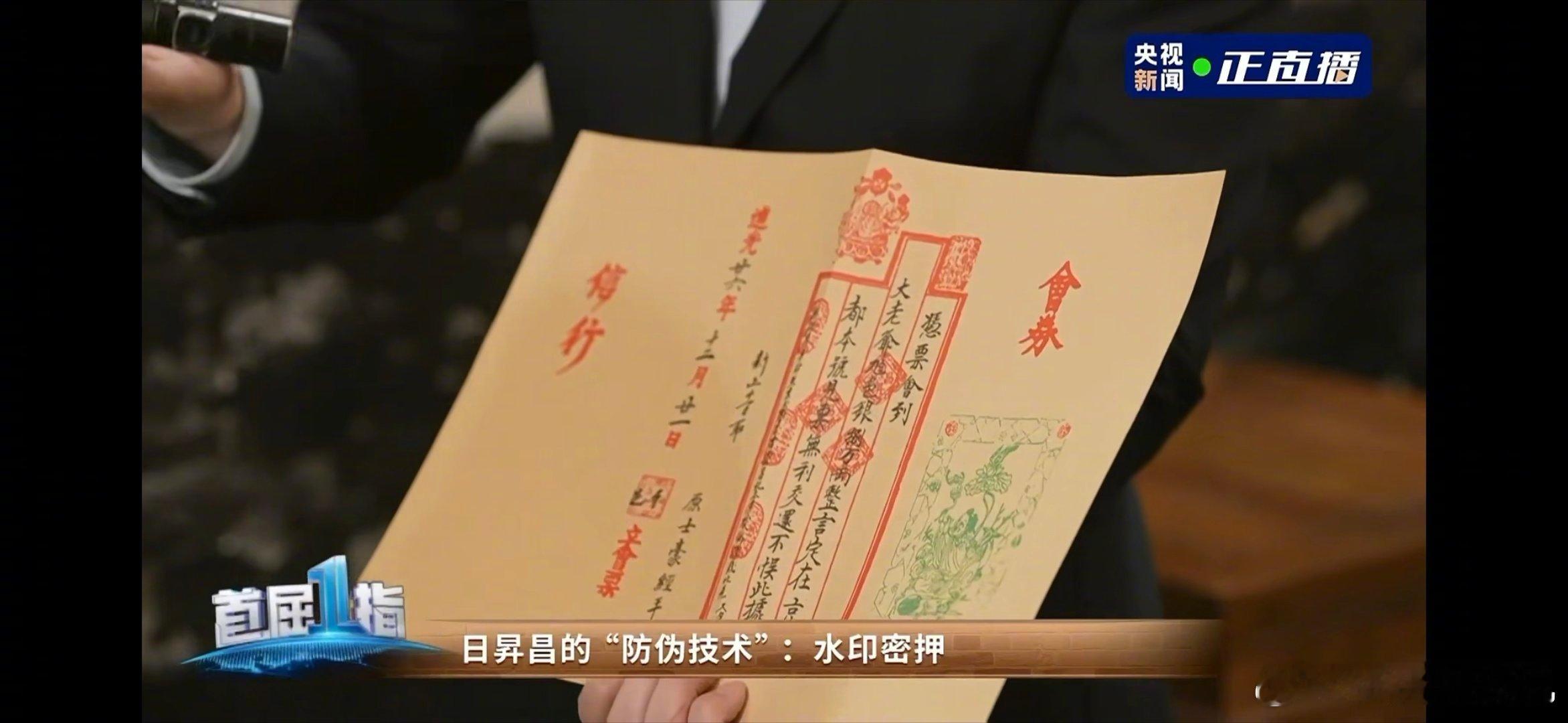 我特别认同魏建军说的那句：用自己姓氏给品牌命名，就等于没了退路。造车就得像老票号