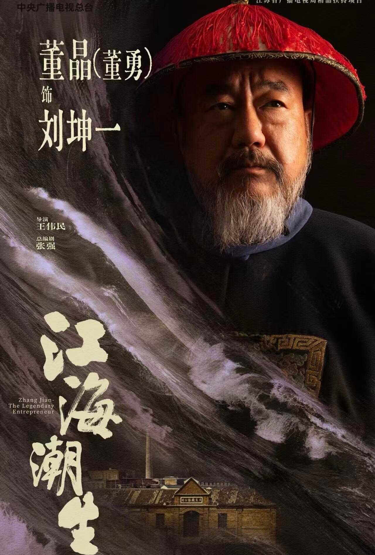 交锋的戏骨够拍5部谍战了电视剧交锋 不用看剧情光看演员表我就已经信了，这剧稳了。