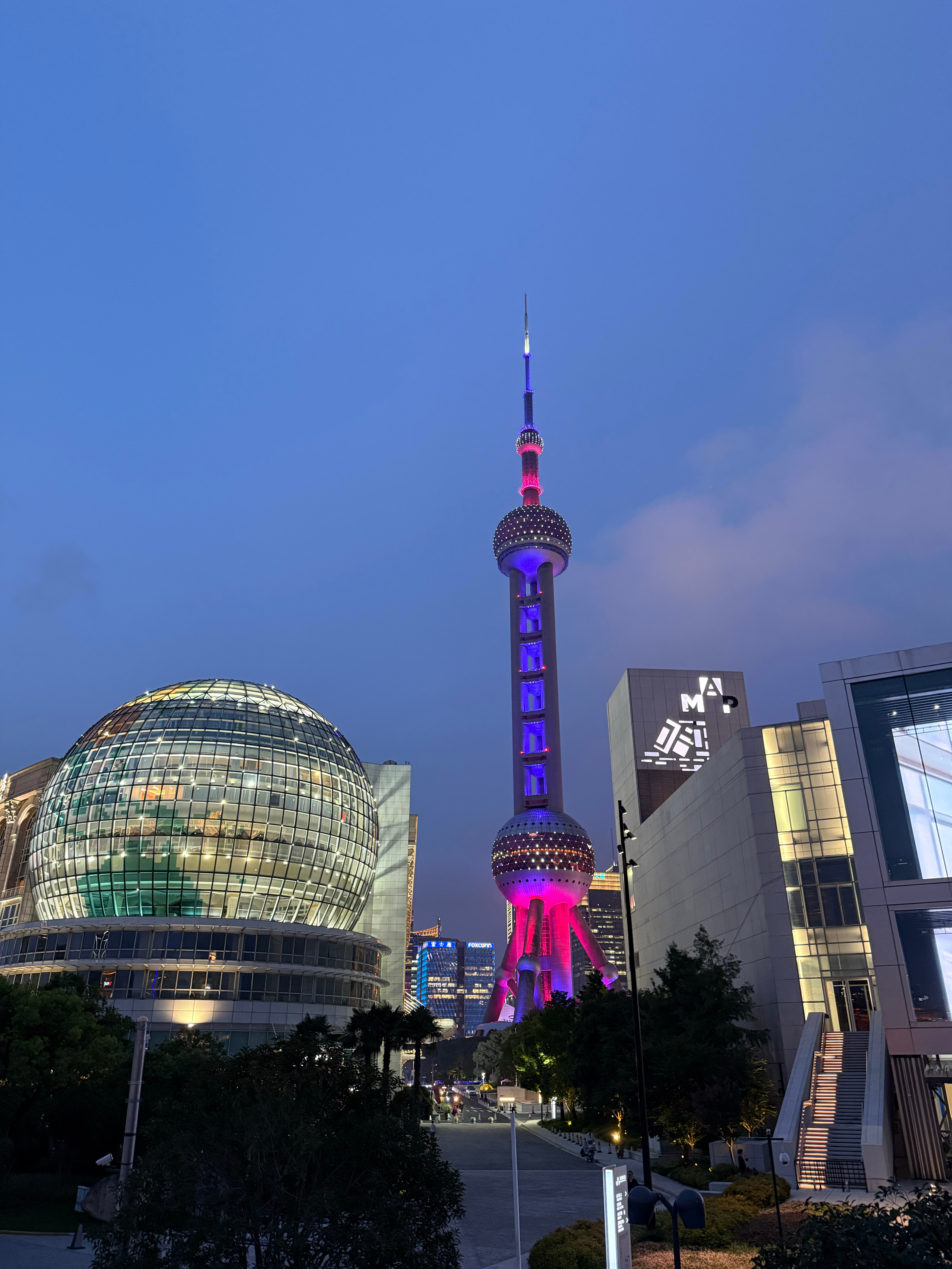 🩷💙 上海·浦东美术馆