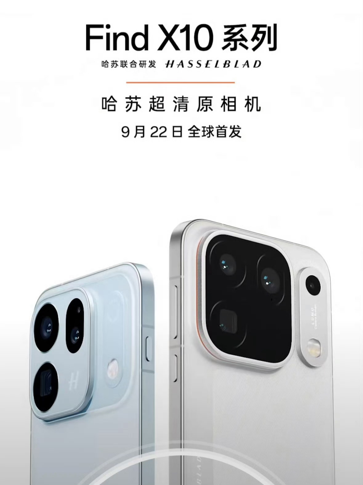 我原本以为荣耀已经天下无敌了，没想到还有OPPO这么勇猛的部将。这样看下来，今年