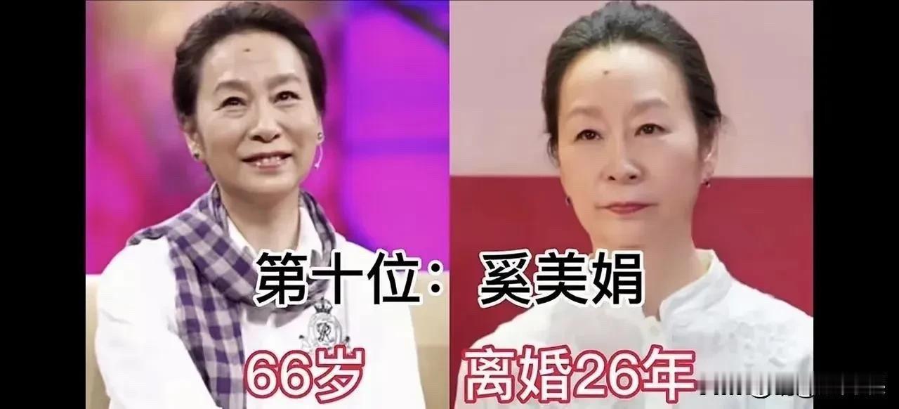这十位女性，从39岁到66岁，婚龄长短不同，离婚时长从1年到26年不等。但数字背