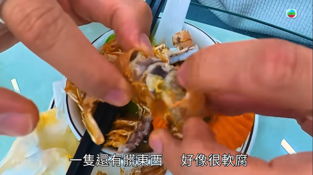 #TVB节目组双月湾探店被坑#【TVB节目组双月湾探店吃海鲜被坑？惠州文旅回复】