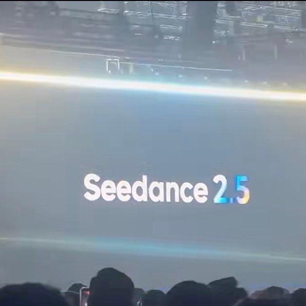 Seedance2.5发布字节新款AI视频模型Seedance2.5终于揭开面纱