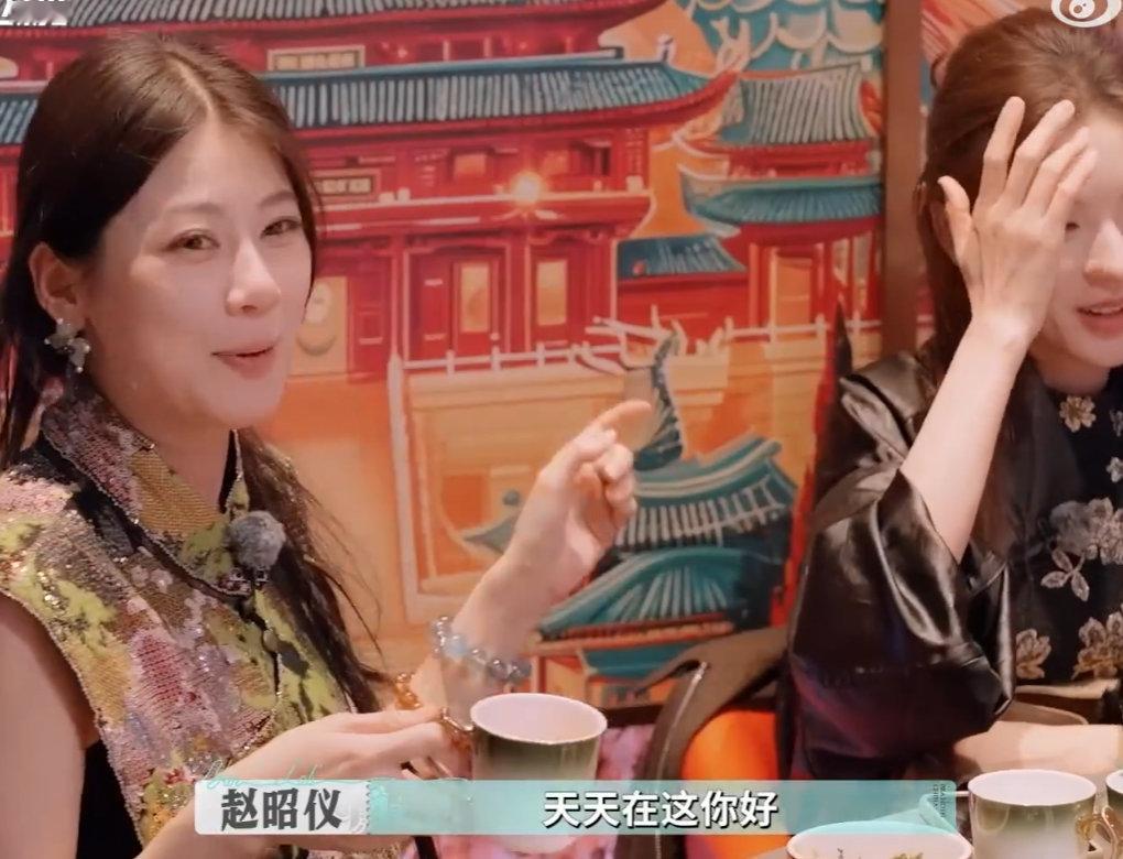 赵昭仪活人微疯赵昭仪累到吃饭胡言乱语，念叨 “一行行行行行” 的时候，可爱到犯规