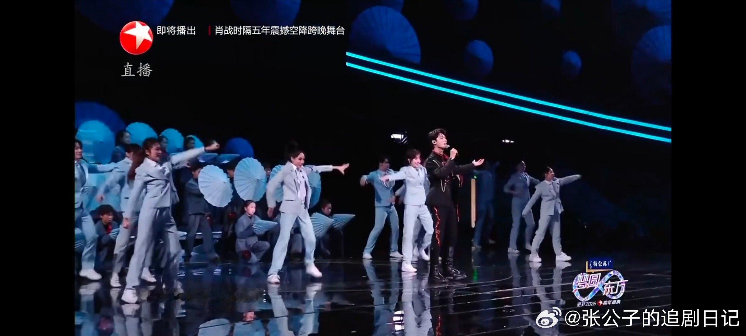 龚俊一个舞台集齐三个反骨仔龚俊一个人承包三个反骨角色，沉香敢怼天庭，哪吒敢闹东海