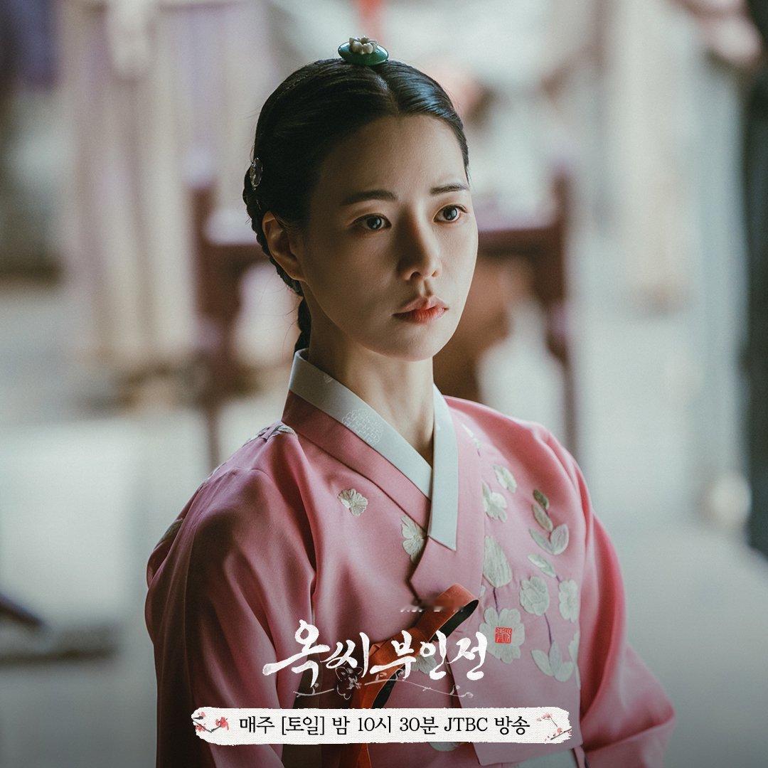 玉氏夫人传 玉泰英成为真正情妇的步骤✨本周保证会有一个全面的叙述！ 