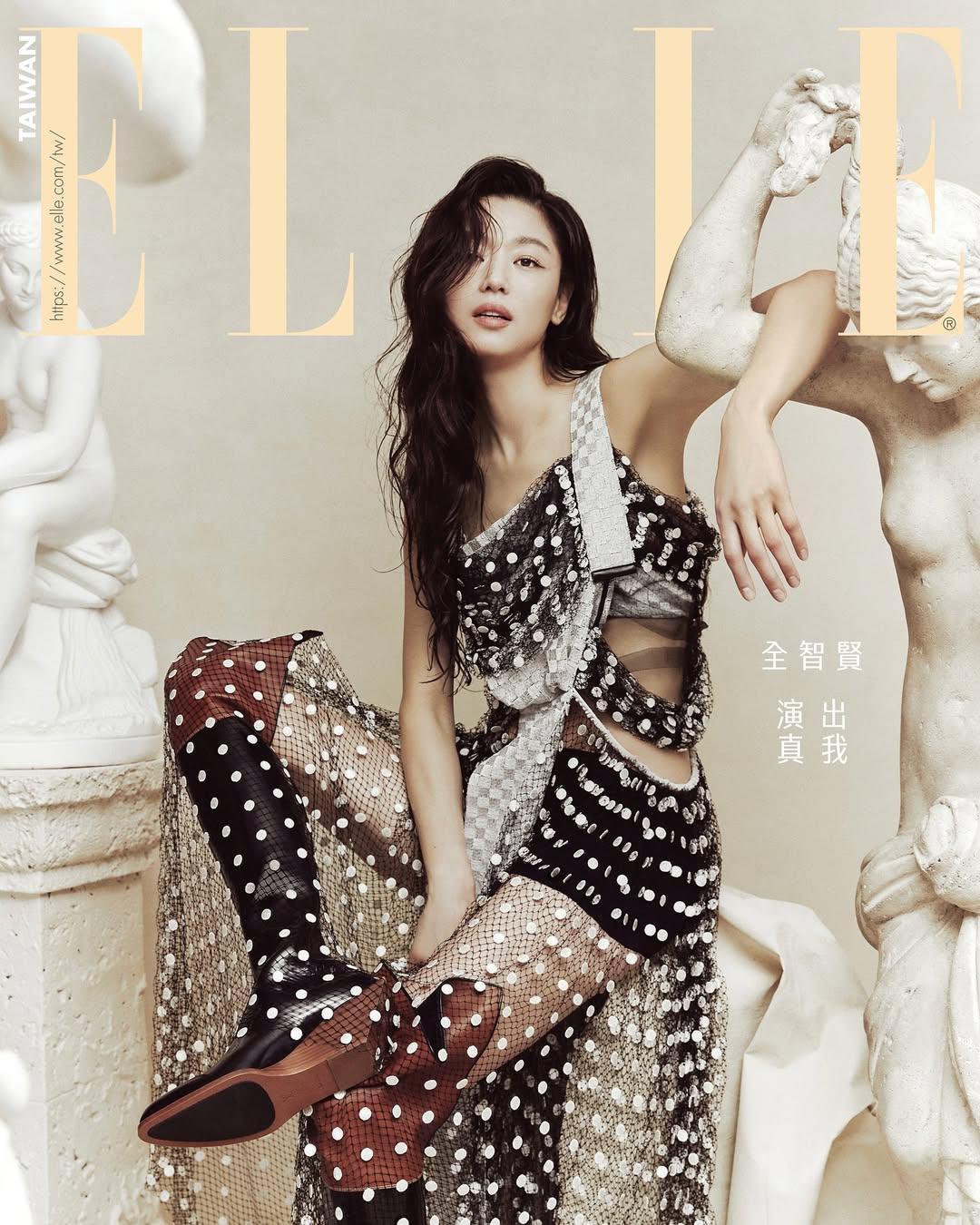 全智贤｜ELLE Taiwan 封面人物 