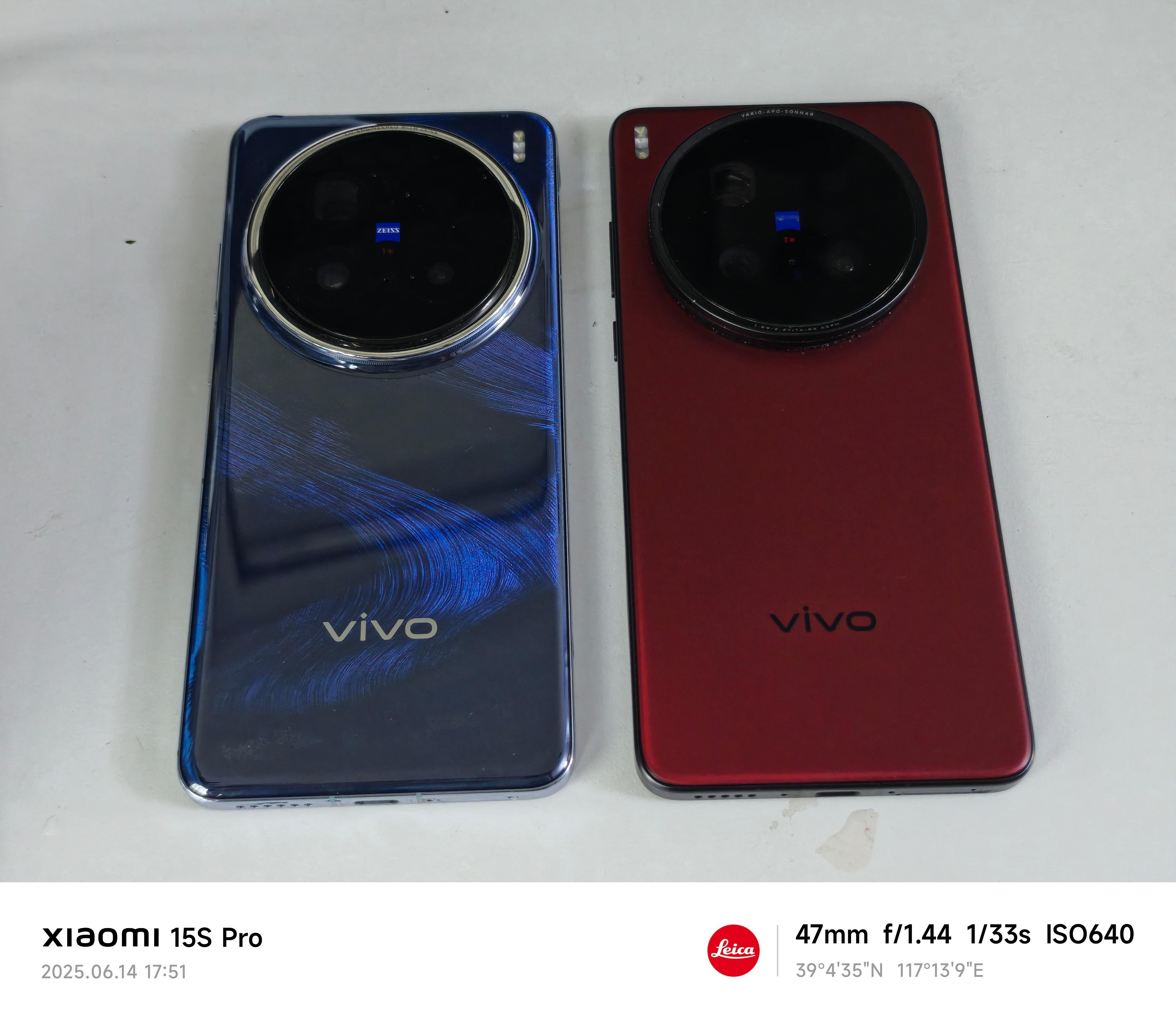今天我北京的朋友特地来天津看莫文蔚演唱会，我把我的灭霸2.0 vivo X200