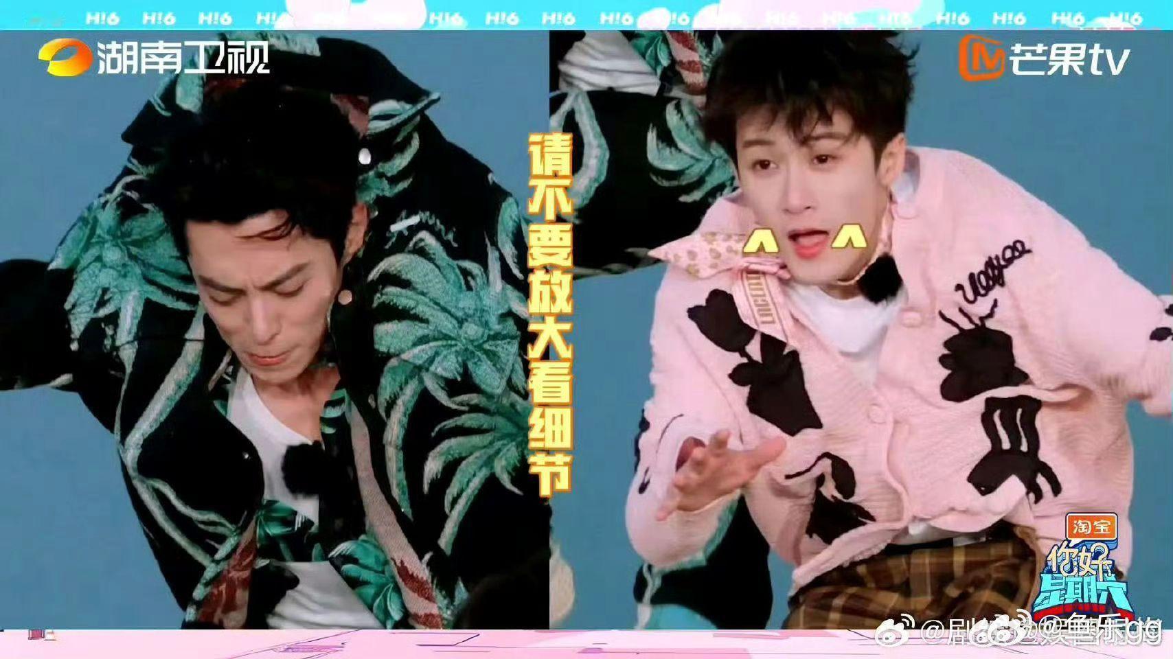 大哥你的胡茬，夜视模式好明显[笑cry]大哥的偷感好重，包揽了我全部的笑点 