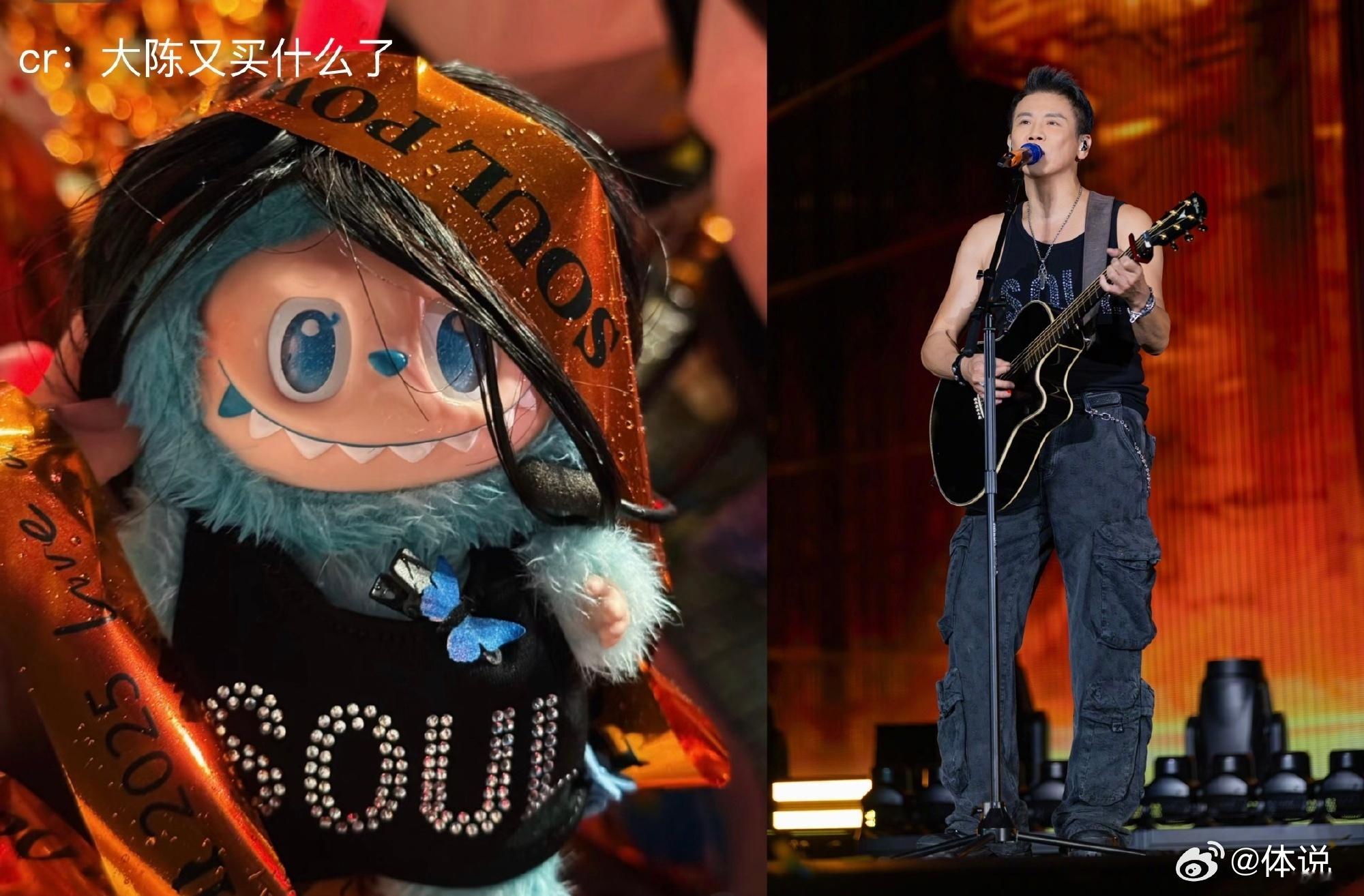 第一个发现陶喆像labubu的是陶喆谁懂啊！第一个发现陶喆像labubu的居然是