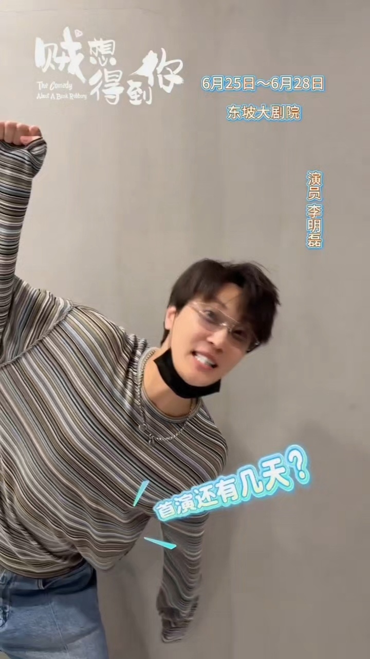 好萌…… 