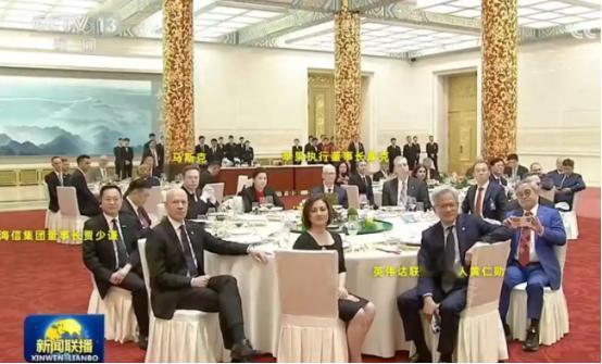 这绝对是中国家电史上的高光时刻！特朗普欢迎晚宴最受关注的一桌，除了马斯克、黄仁勋