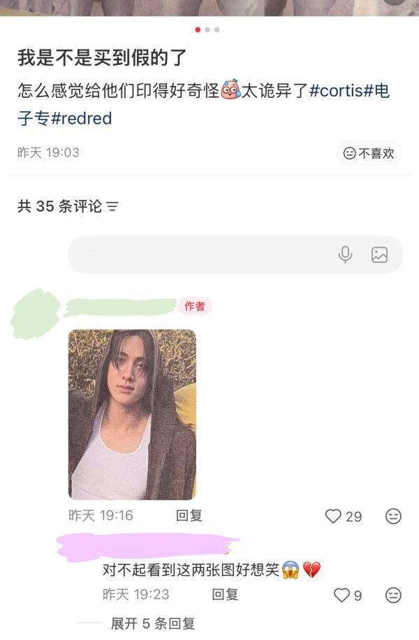 1122📣格格巫塑📣请吃📣感觉哪里怪怪的📣fo预览图到底好的坏的📣扁头