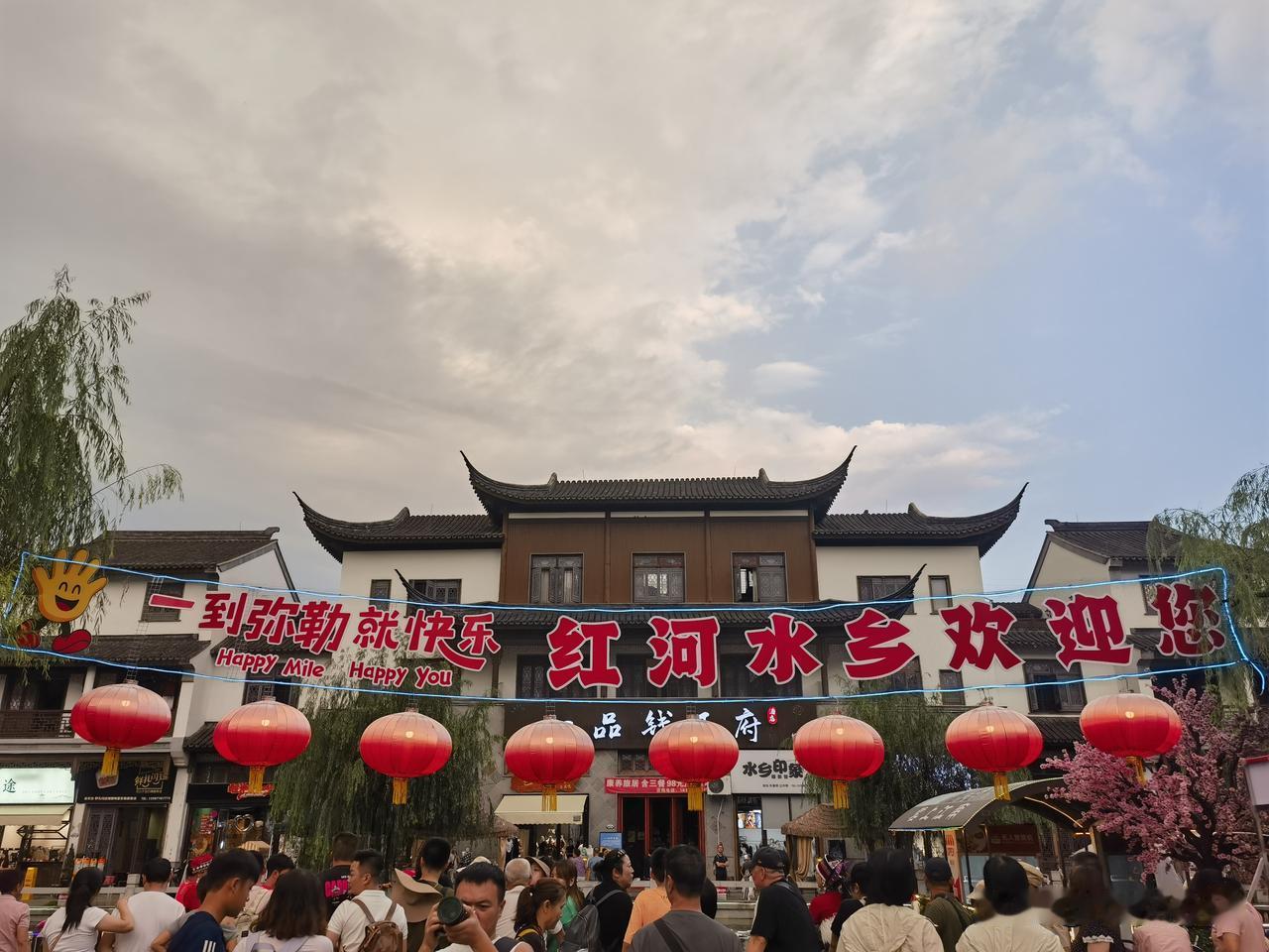 晒图笔记大赛用心去对待身边的每一个人，你能发现世间的真善美，每一个人善良真诚的一