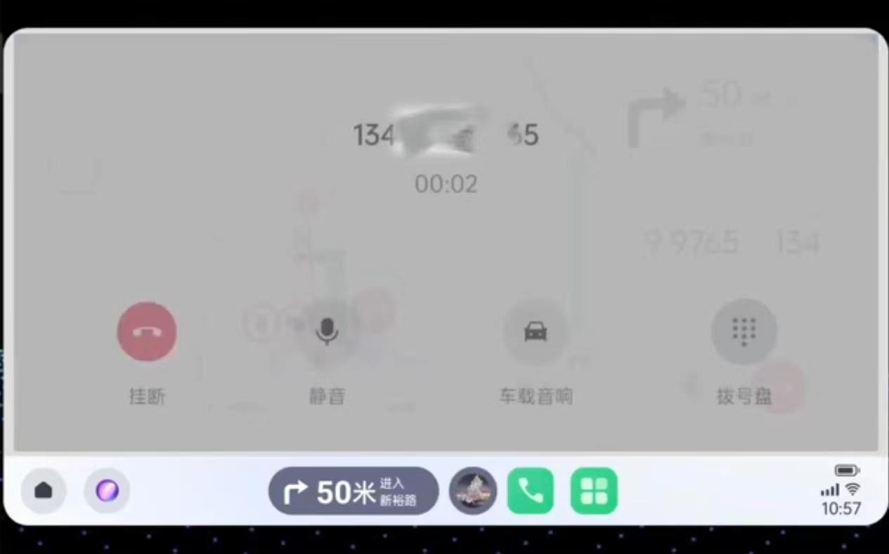 好家伙，OPPO这是准备放大招了？刚在网上看到有网友爆出了OPPO的潘塔纳尔车机