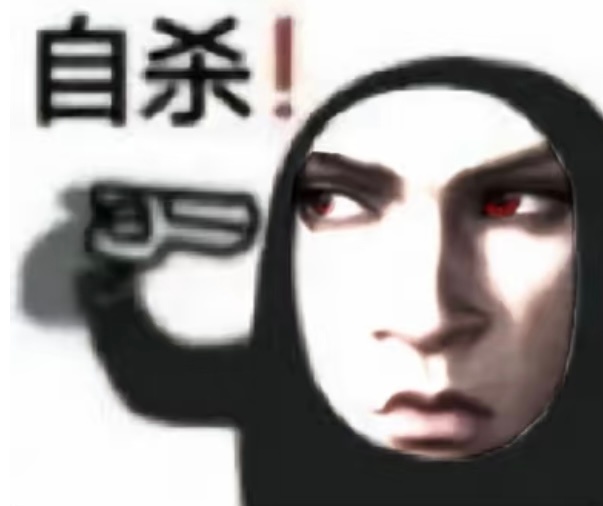 鱼推专用测试 还没有吗 