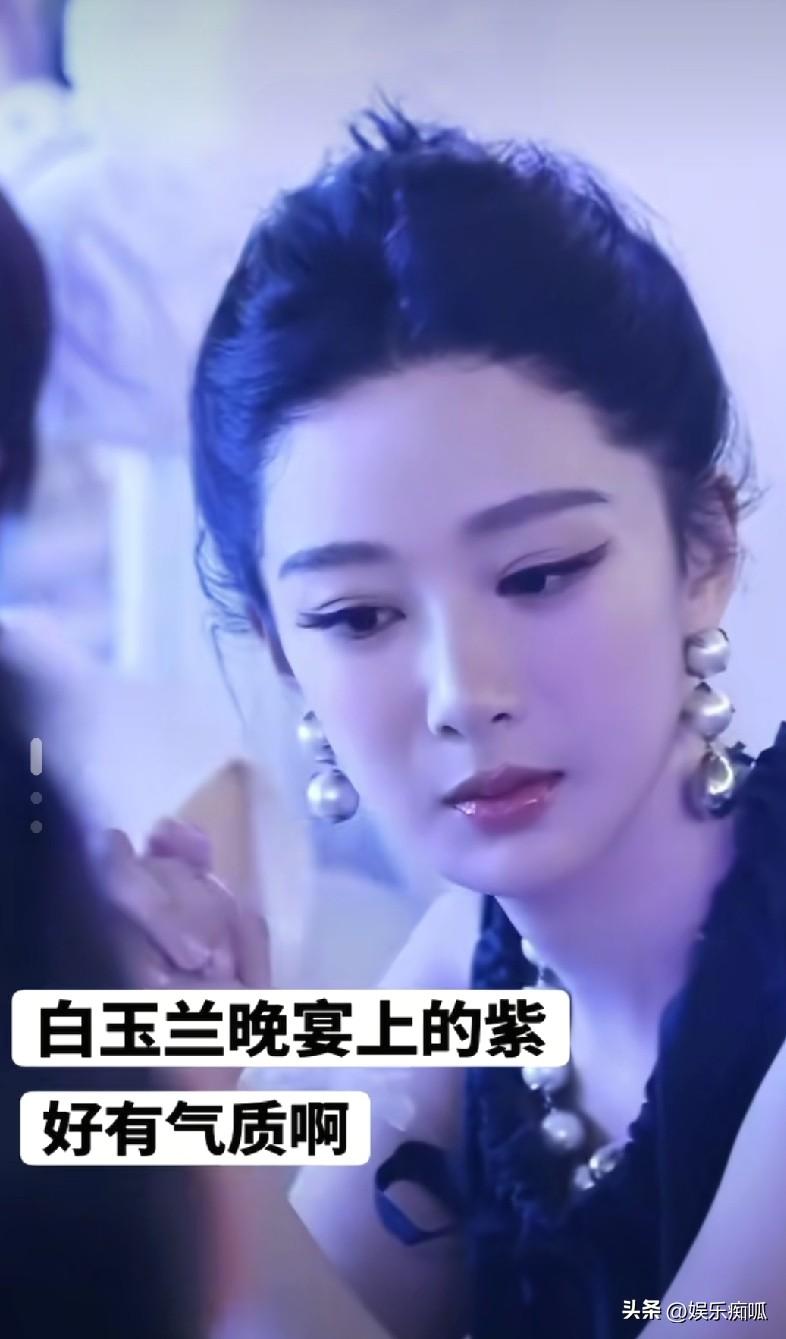 都说红毯是“照妖镜”，这次白玉兰晚宴，杨紫这状态也太“勾”人了吧？

说实话，以