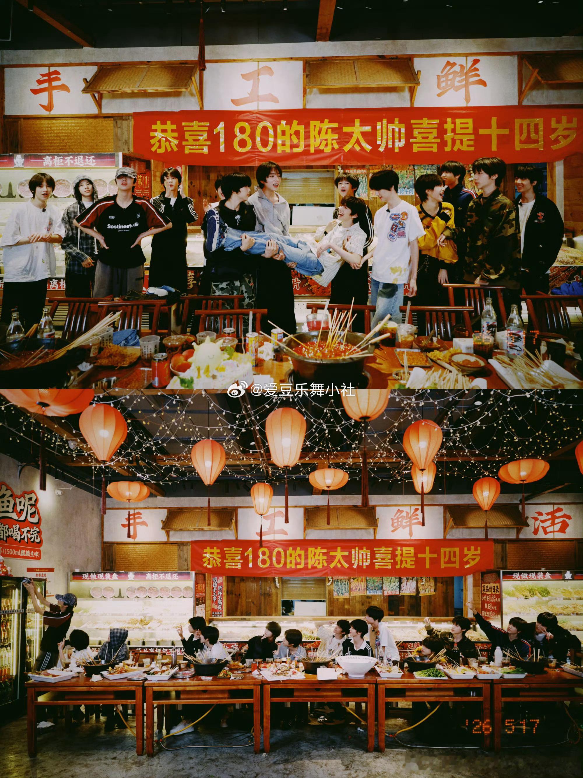 TF四代好鲜活的大合照 又开始艹团魂卖情怀了