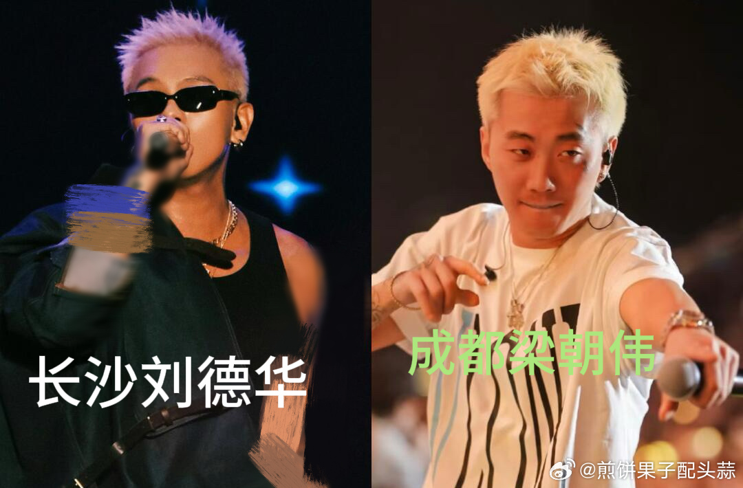没有Melo热暴力不了的场说唱巅峰对决2026 你们觉得内向选手扎堆的说唱圈层，