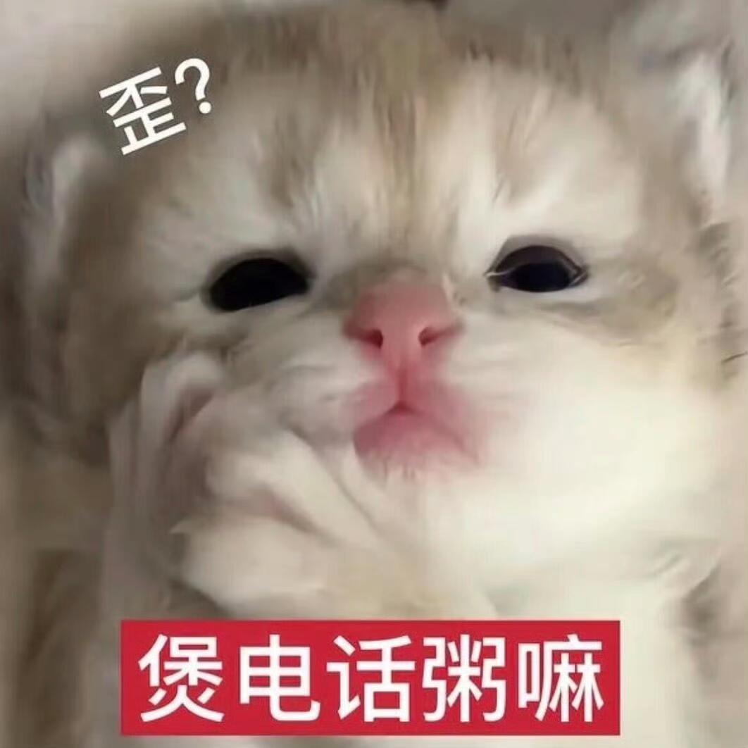 感觉这周过的好快，周五就可以见面啦没办法，现在完全是老公宝女 