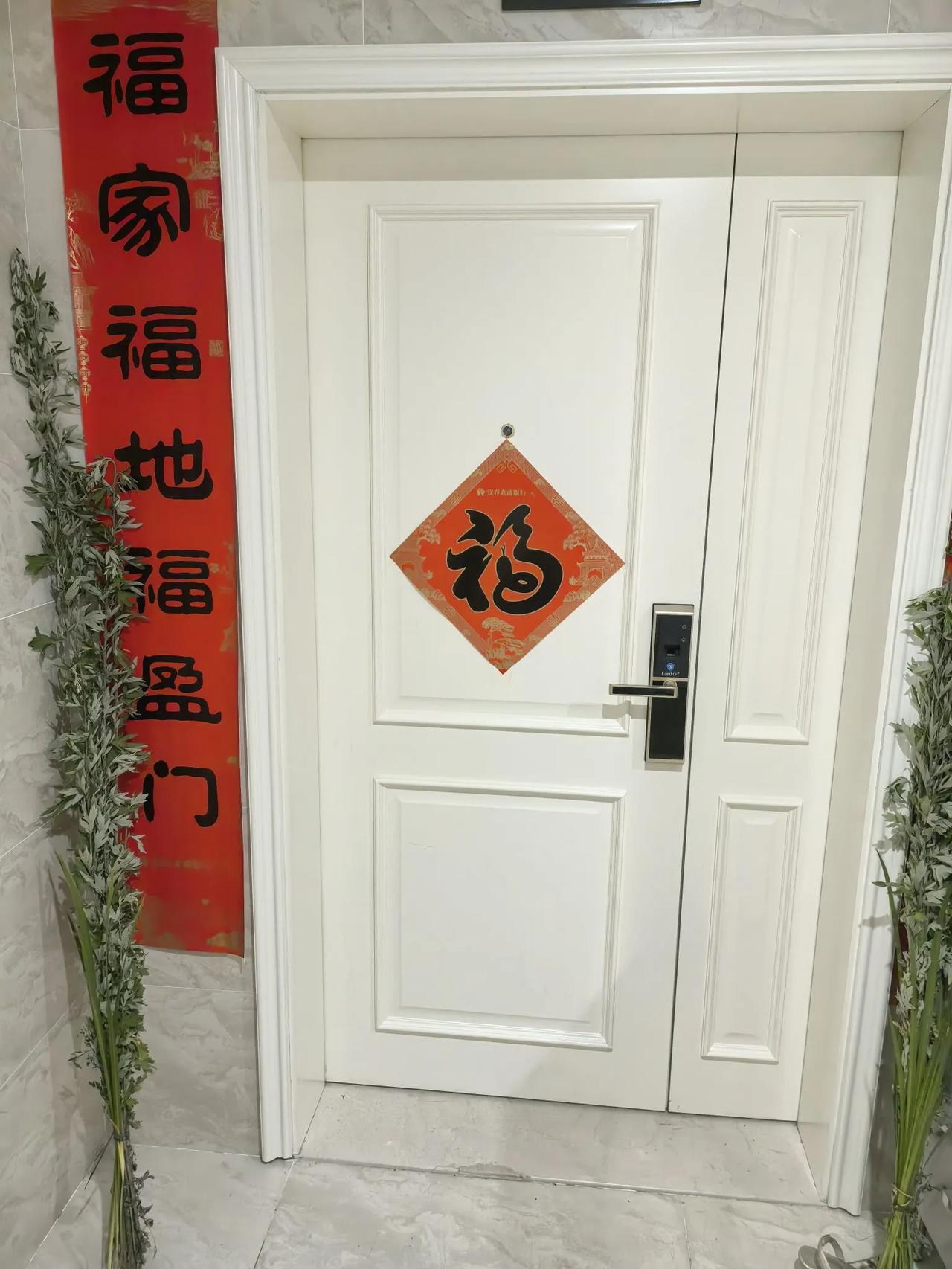过节氛围！三块钱。很香，感觉平常也可以搞一点。