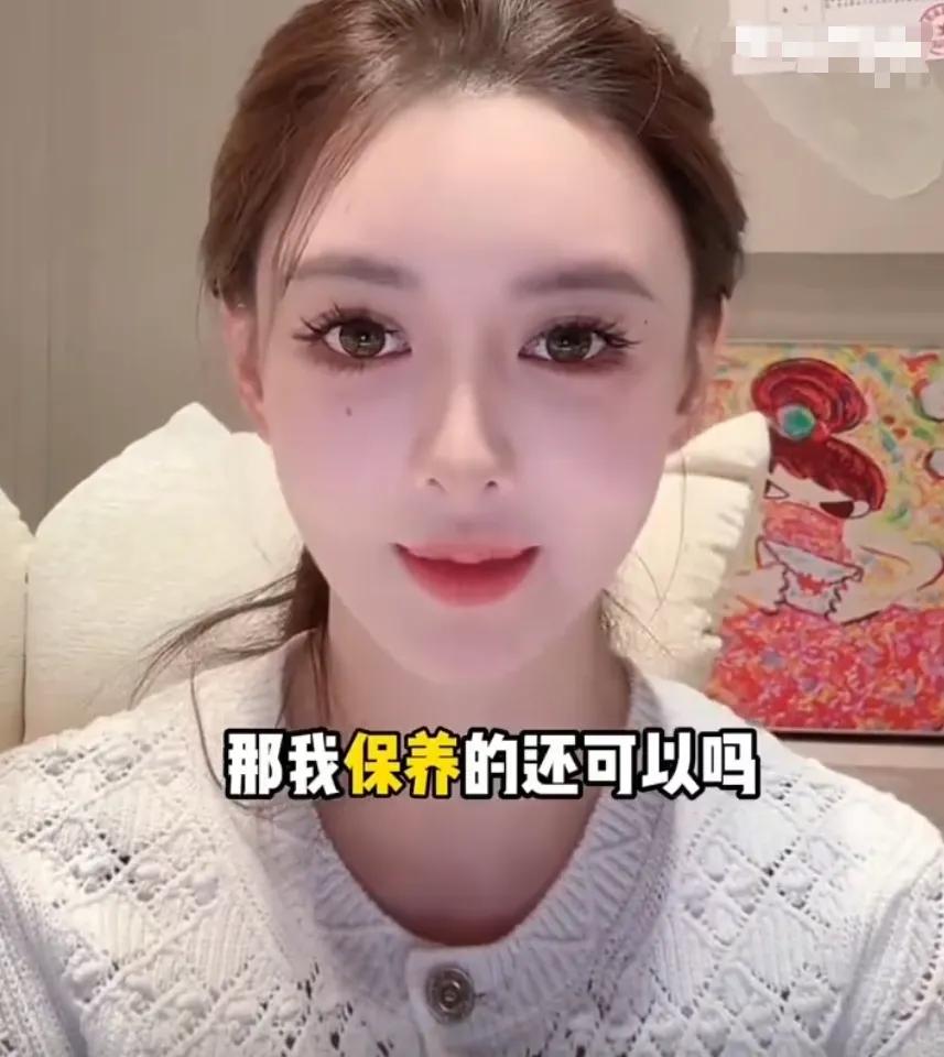 33岁叶珂生了，公开三大保养秘方听后令人望尘莫及！原来她最令人羡慕的不是嫁给黄晓