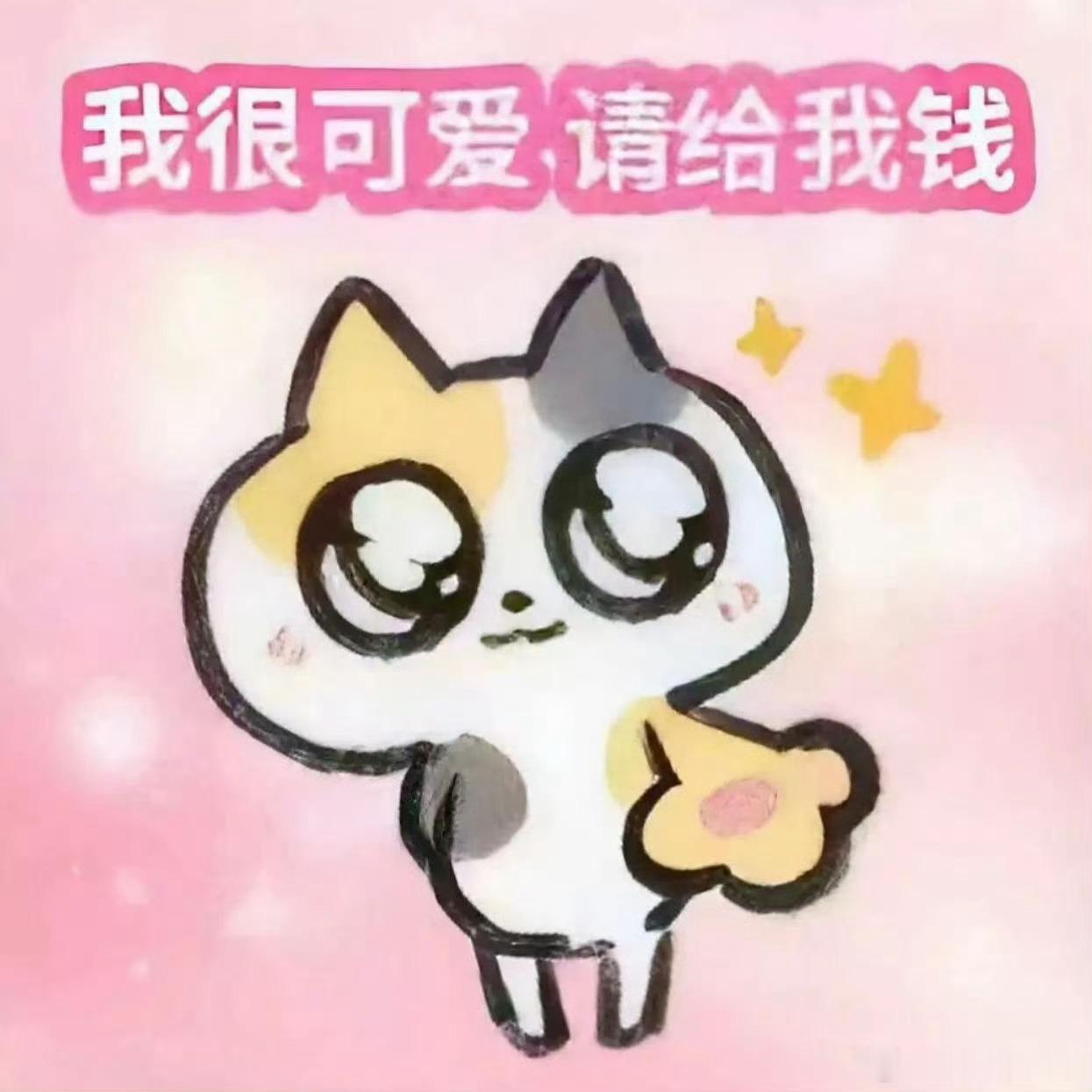 在家看球赛居然比现场还香💰省下高额门票路费，预算全部用来囤爱吃的零食饮品 