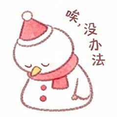 关于领导说上班不许穿拖鞋公司明确规定不许穿拖鞋凉鞋女生不想穿高跟鞋的就只能穿球鞋