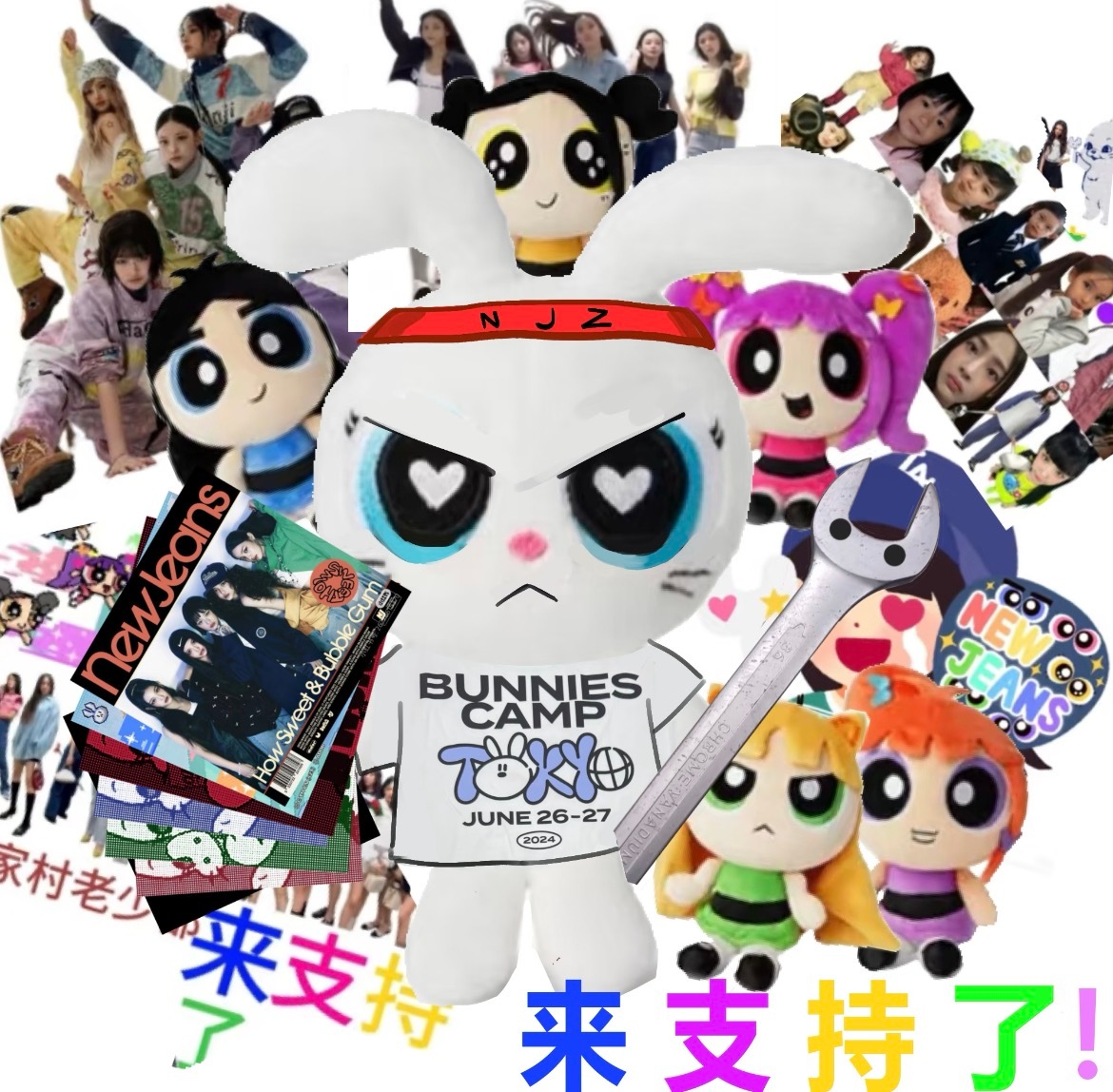 星期一我上早八！星期二我上早八！星期三我上早八！星期四早上八点集合！全鲸出击[给