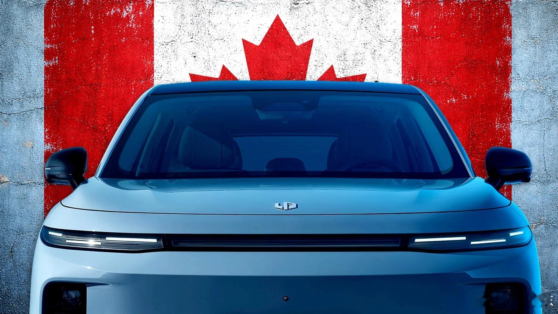 名车志新闻 【零跑汽车有望成为首个在加拿大安省本土生产的国产纯电品牌】Stell