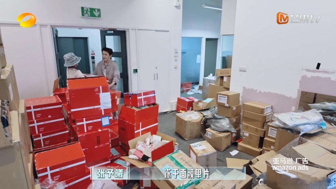 最近一直在看《伦敦合伙人》，一边看他们签收到货的产品一边种草，目前最想买的就是薇