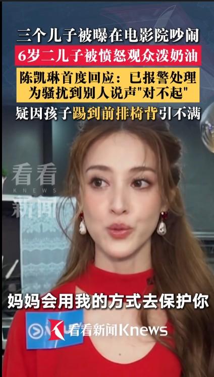 之前在舆论场上，不要说6岁的孩子，婴幼儿大火车上、飞机上吵闹都会被强烈指责，有人