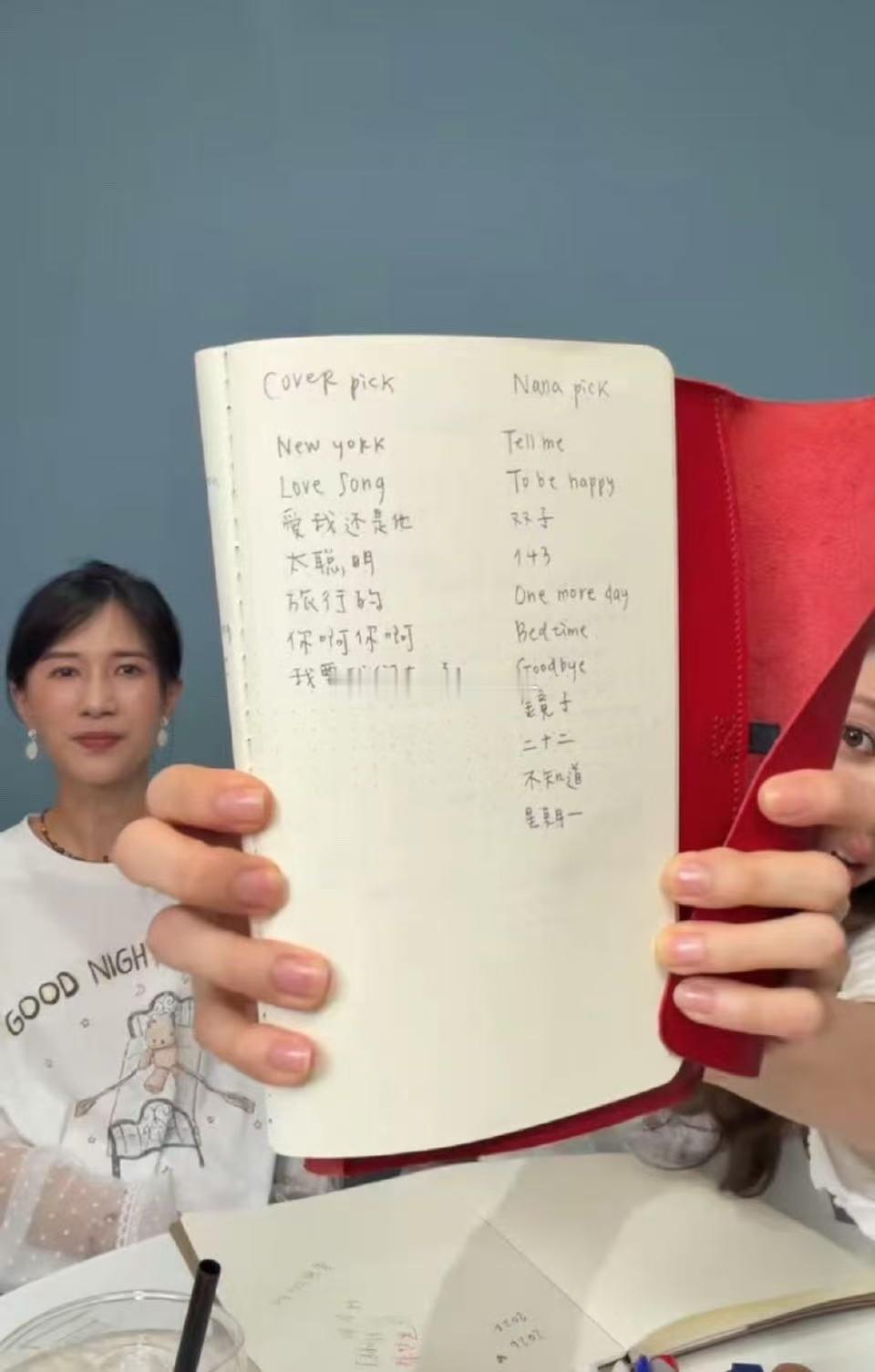 欧阳娜娜还拍剧嘛感觉上次看她的剧还是好多年前和陈学冬的一个剧[泪奔]欧阳娜娜写的