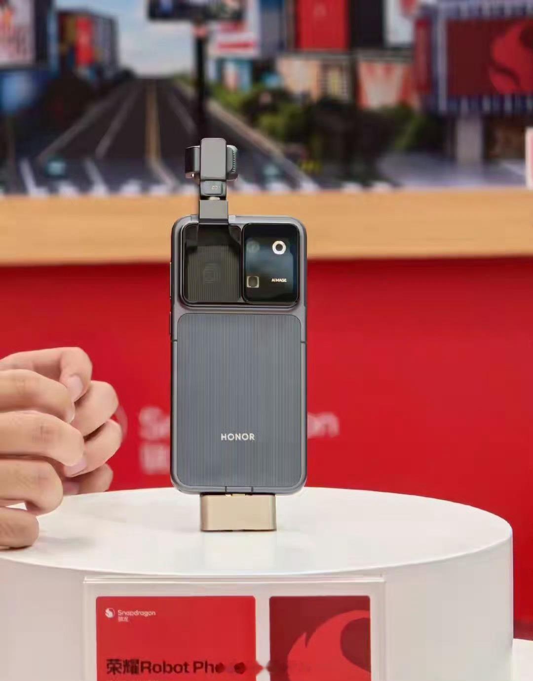 荣耀robot phone荣耀Robot Phone最后的量产机后盖是印“α”还