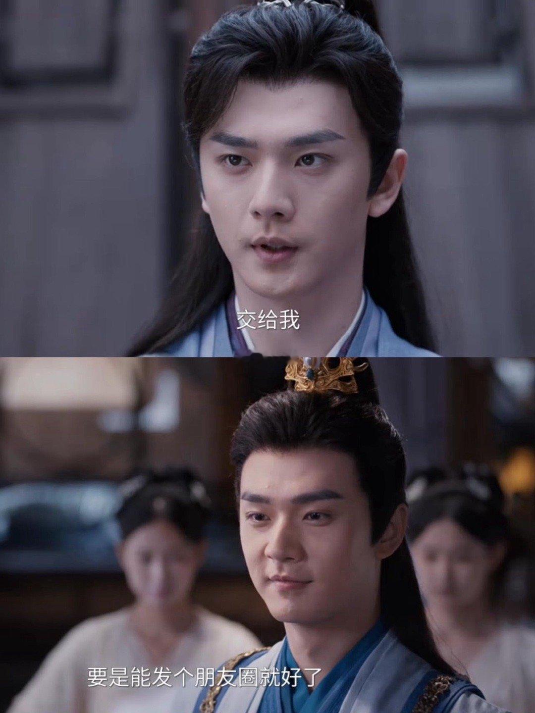 果然不是做梦剧情癫不成这样淳戈的人生像开了挂一样，一枕黄粱梦，渡半生功名荣枯，他