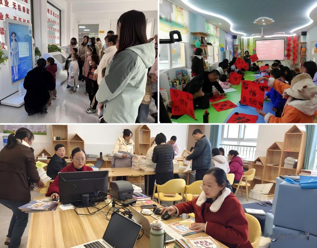 近日，南郑区汉山中心幼儿园与南郑区图书馆联合开展的“书香润童心，阅读伴成长”系列