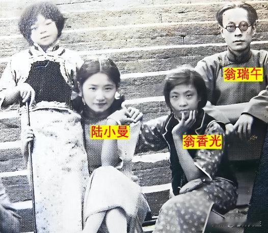1928年，徐志摩母亲推门而入，见到不堪入目的画面：徐志摩、陆小曼、翁瑞午3人同