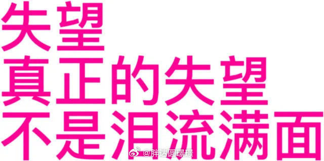 天杀的我要制服还我制服小裙子吴宣仪 