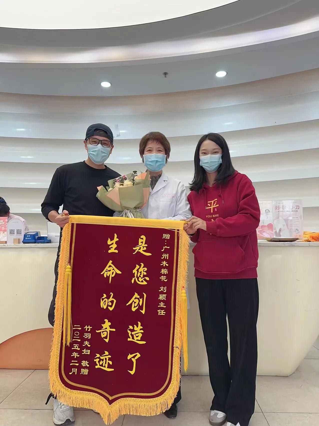 今天诊室喜气洋洋！卵巢功能差，试管取不到卵的竹羽（化名），走投无路之下求助于中医