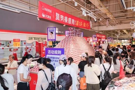 家人们，2026最魔幻、最接地气、最懂普通人的夏日福利来了！
 
以前总调侃身上