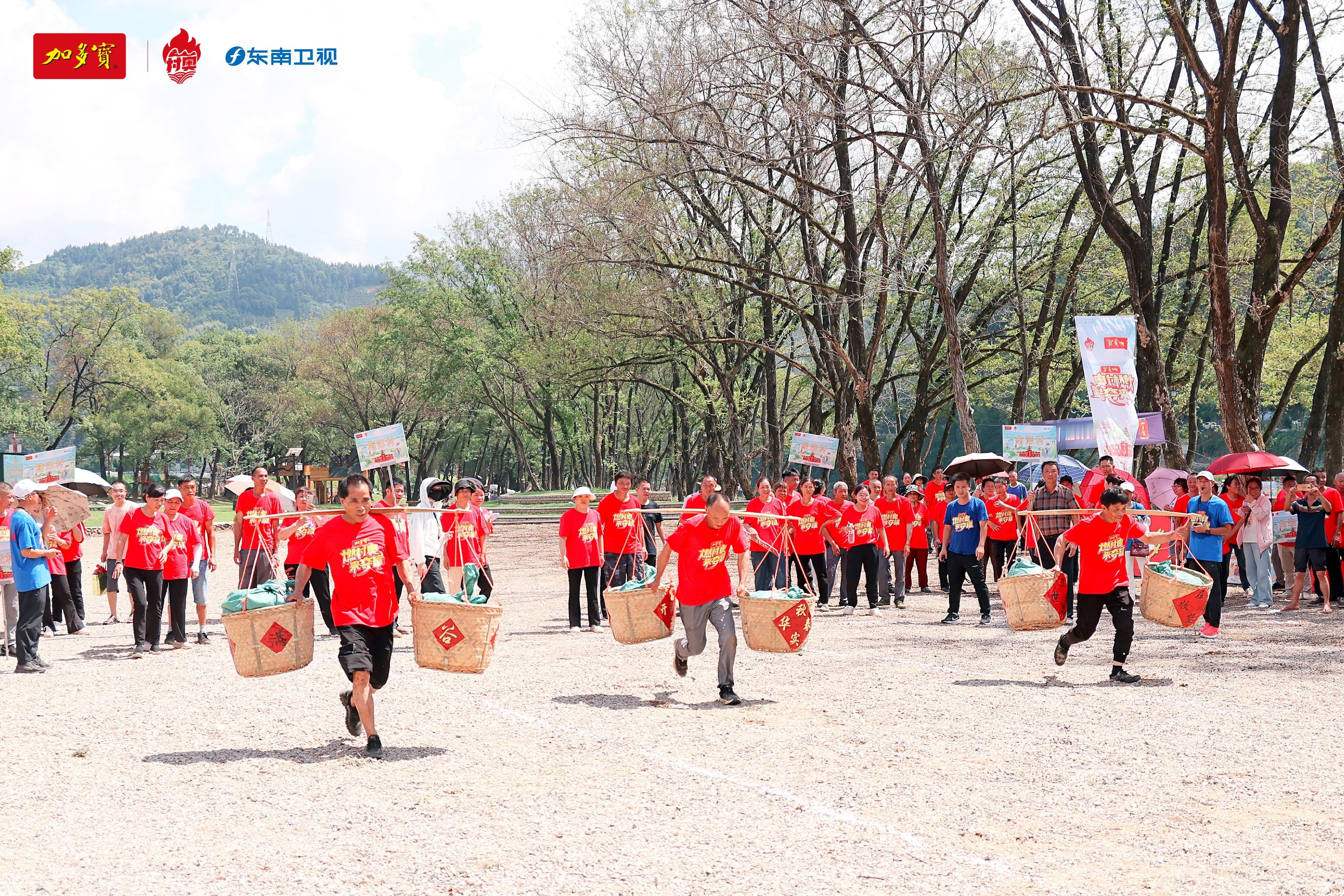 #福建村奥会的笑点也太密集了吧# 9月21日，宁德市武曲镇承天村，要被2024福