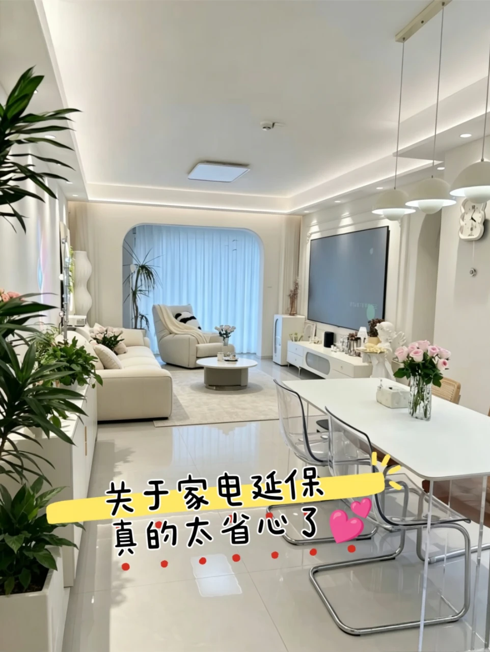 这东西早买早省心，不是噱头。。。